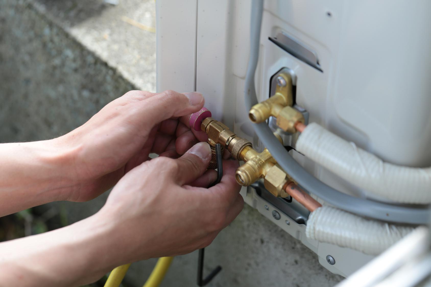 instalation pompe à chaleur aérothermique pas cher Courbevoie